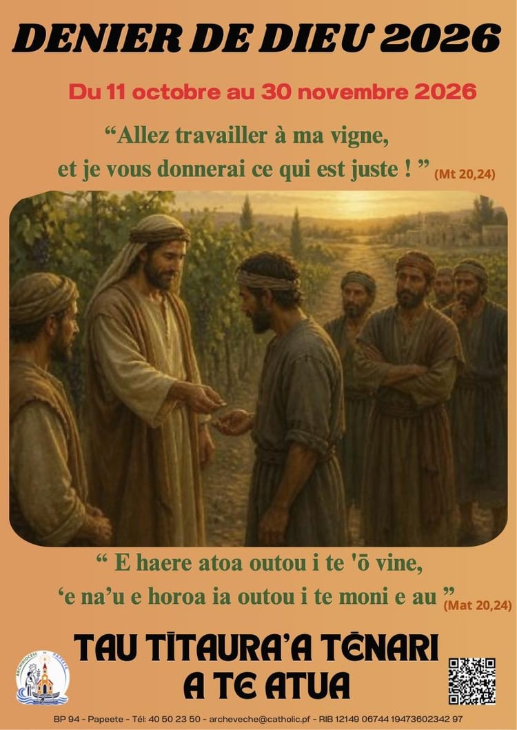 Affiche denari a te atua